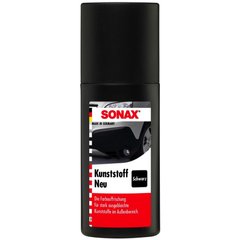 Краска для наружных пластиковых деталей Sonax, 100 мл Sonax 409100