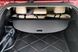 Шторка багажника Jeep Grand Cherokee 2019- (6FW02DX9AC) AVTM ST21JEEPGCHE2019 1