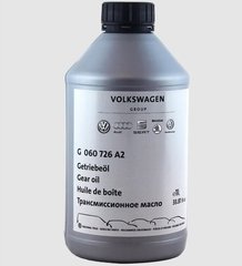 Трансмісійна олива VAG Gear Oil 1 л VAG G070726A2