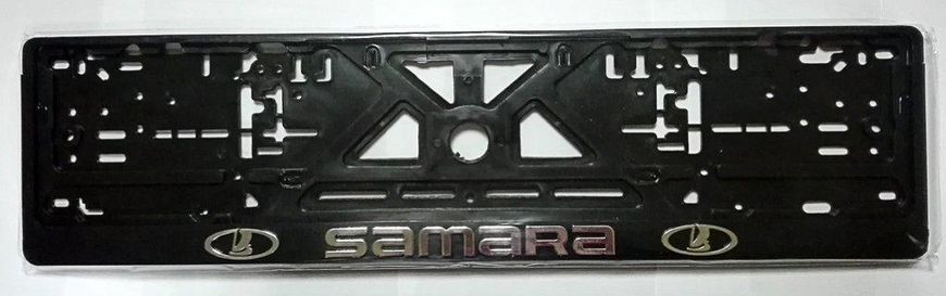 Рамка номерного знака Samara (объемные буквы) RNSA01 AVTM