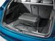 Сетка в багажник Audi Q7 (2015-) 4M0065110 VAG 1