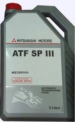 Трасмісійна олива Mitsubishi ATF SP III 5 л Mitsubishi MZ320101