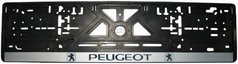 Рамка номерного знака Peugeot RNPE10 AVTM