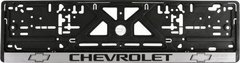 Рамка номерного знака Chevrolet RNCH011 AVTM