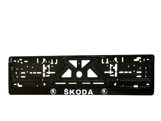 Рамка номерного знака Skoda (объемные буквы) RNSK01 AVTM