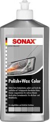 Полироль с воском Sonax NanoPro, цветной серый, 250 мл Sonax 296341