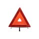 Знак аварийной остановки Евро стандарт (треугольник) Winso 149400 1