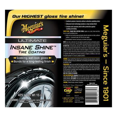Спрей для чорніння шин Meguiars Ultimate Insane Shine&trade; Tire Coating 425г Meguiars G190315