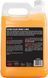 Концентрат шампунь с виском карнауба Meguiars Detailer Citrus Blast Wash & Wax 3,79л Meguiars D11301