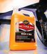 Концентрат шампунь с виском карнауба Meguiars Detailer Citrus Blast Wash & Wax 3,79л Meguiars D11301