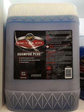 Концентрат шампуня плюс Meguiars Detailer Shampoo Plus 18,93л Meguiars D11105