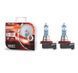 Автолампа H8 Night Breaker Laser+20% 12V 35W PGJ19-1 (кт 2шт)