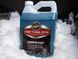 Концентрат шампуня плюс Meguiars Detailer Shampoo Plus 3,79л Meguiars D11101