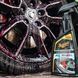 Очищувач для дисків з реагентом Meguiars Ultimate All Wheel Cleaner 709мл Meguiars G180124