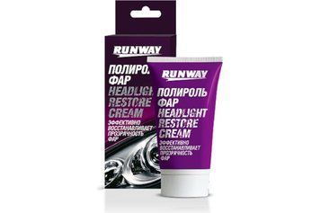 Поліроль фар 50мл RUNWAY RW0501