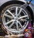 Очищувач для дисків та шин Meguiars Hot Rims All Wheel & Tire Cleaner 709мл Meguiars G9524