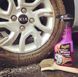 Очищувач для дисків та шин Meguiars Hot Rims All Wheel & Tire Cleaner 709мл Meguiars G9524
