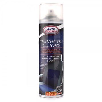 Средство для чистки салона AutoDoctor, химчистка салона сухая RUNWAY AD9619