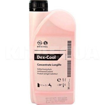 Антифриз-концентрат Opel DEX-COOL LONGLIFE, G12, красный, 1л General Motors 1940663