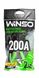 Провід-прикурювачі 200А, 2м, поліетиленовий пакет Winso 138200 2