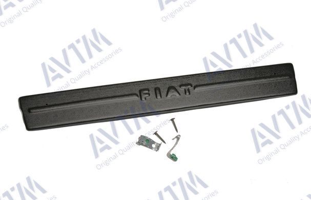 Зимова накладка Fiat Doblo 2006-2012 середня, матова AVTM FLMT0117