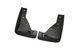 Бризковики Mitsubishi ASX 2013-2018 комплект 4шт MZ314440 AVTM MF.MIASX1318 2