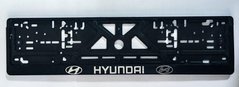 Рамка номерного знака Hyundai (объемные буквы) RNHY01 AVTM
