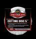 Полировочный микрофибровой круг Meguiars DA Microfiber Cutting Disc (белый) 5 140 мм. 2 шт. Meguiars DMC5