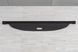 Шторка багажника Hyundai Santa Fe 2015-2017 5 мест (859102W000RYN) AVTM ST21HYSF15175 6