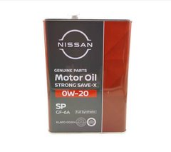 Трансмиссионное масло Nissan Extra Save X 0W-20 4 л Nissan KLAP000204