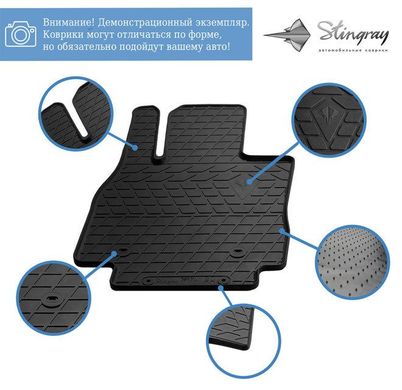 Гумові килимки Citroen C3 AIRCROSS /OPEL Crossland X 17-(design 2016) (2 шт) Stingray