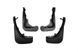 Бризковики Mercedes B-class W245 2005-2011 комплект 4шт AVTM MF.GMBB06 1