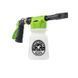 Пенообразователь Chemical Guys Torque 6 Chemical Guys ACC326