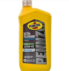 Моторна олива Pennzoil Platinum Ultra 0W-40 0.946л PENNZOIL 550040856