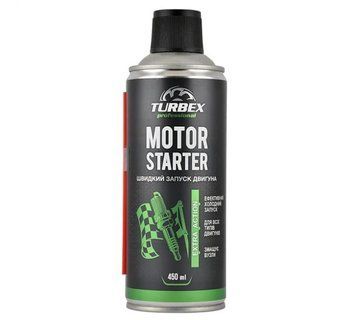 Швидкий старт Motor Starter 450мл TURBEX TR00198