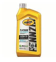 Моторное масло Pennzoil Platinum Fully Synthetic 0W-20 0.946л PENNZOIL 550036541