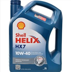 Моторное масло Shell Helix HX7 10W40, 5л SHELL 550053738