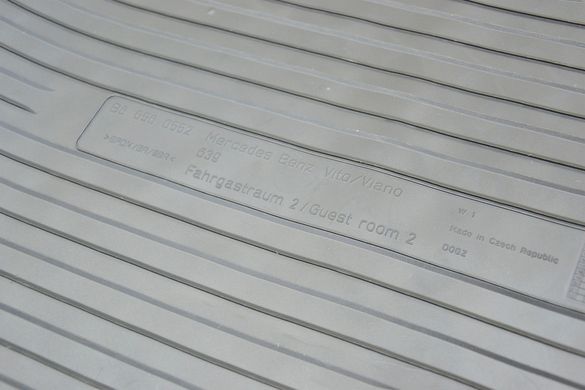 Оригінальні килимки Mercedes Viano (2003-2010) салон 2й ряд B66560552