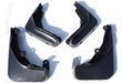 Брызговики Mercedes E-klasse W212 2009-2012 комплект 4шт A2128900078 AVTM MF.MBE2120912
