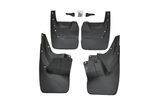 Бризковики Toyota Land Cruiser Prado 150 2009- комплект 4шт 7662160180 AVTM MF.TOLCP2009