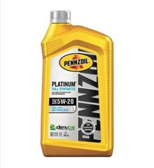 Моторное масло Pennzoil Platinum Fully Synthetic 5W-20 0.946л PENNZOIL 550022686