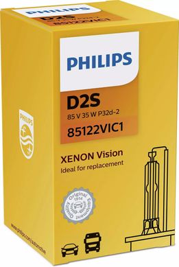 Автолампа D2S Vision 85V 35W P32d-2 (блистер 1шт)