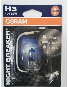 Автолампа H3 Night Breaker Unlimited+110% 12V 55W PK22S (блистер 1шт)