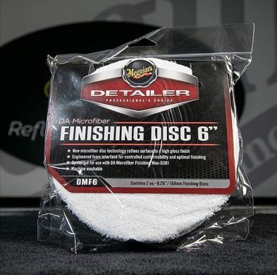 Полірувальний круг мікрофібровий Meguiars DA Microfiber Finishing Disc 6 150 мм. 2 шт. Meguiars DMF6