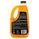 Автошампунь с кондиционером Meguiars Gold Class&trade; Car Wash 1,89л Meguiars G7164