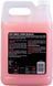 Детейлинг спрей для ухода за поверхностью Meguiars Detailer Last Touch Spray 3,79л Meguiars D15501
