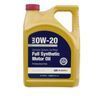 Моторна олива Subaru full synthetic 0w-20 sp, 4,73л Subaru SOA427V1325