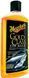 Автошампунь с кондиционером Meguiars Gold Class&trade; Car Wash 473мл Meguiars G7116