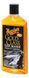 Автошампунь с кондиционером Meguiars Gold Class&trade; Car Wash 473мл Meguiars G7116