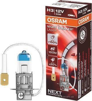 Автолампа H3 Night Breaker Laser+150% 12V 55W PK22s (1шт)